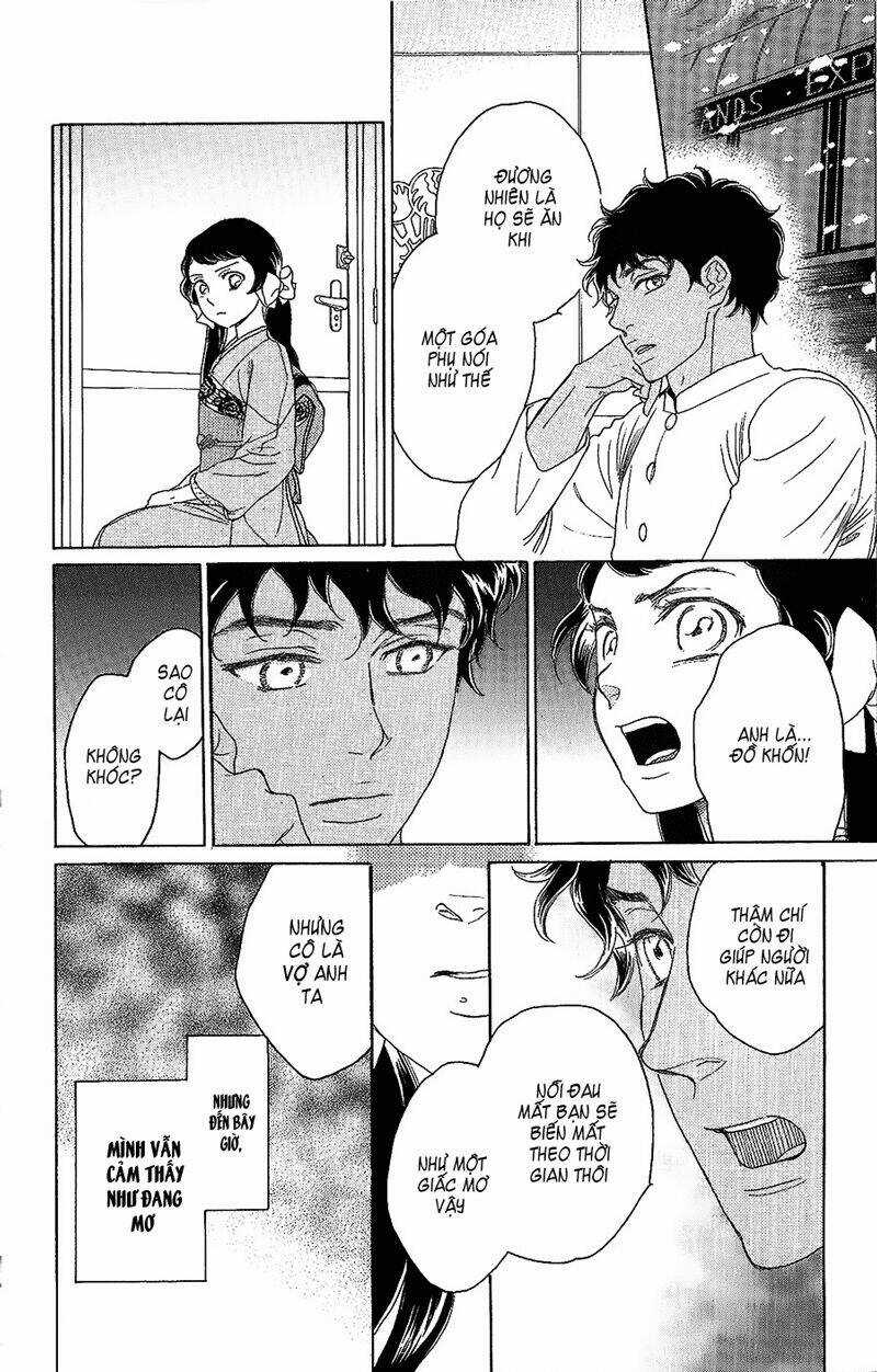 Madame Petit - Chapter 2 - Trang 21