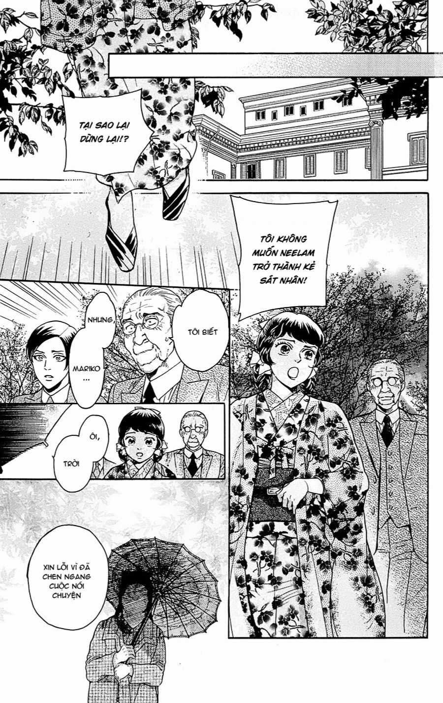 Madame Petit - Chapter 20 - Trang 12