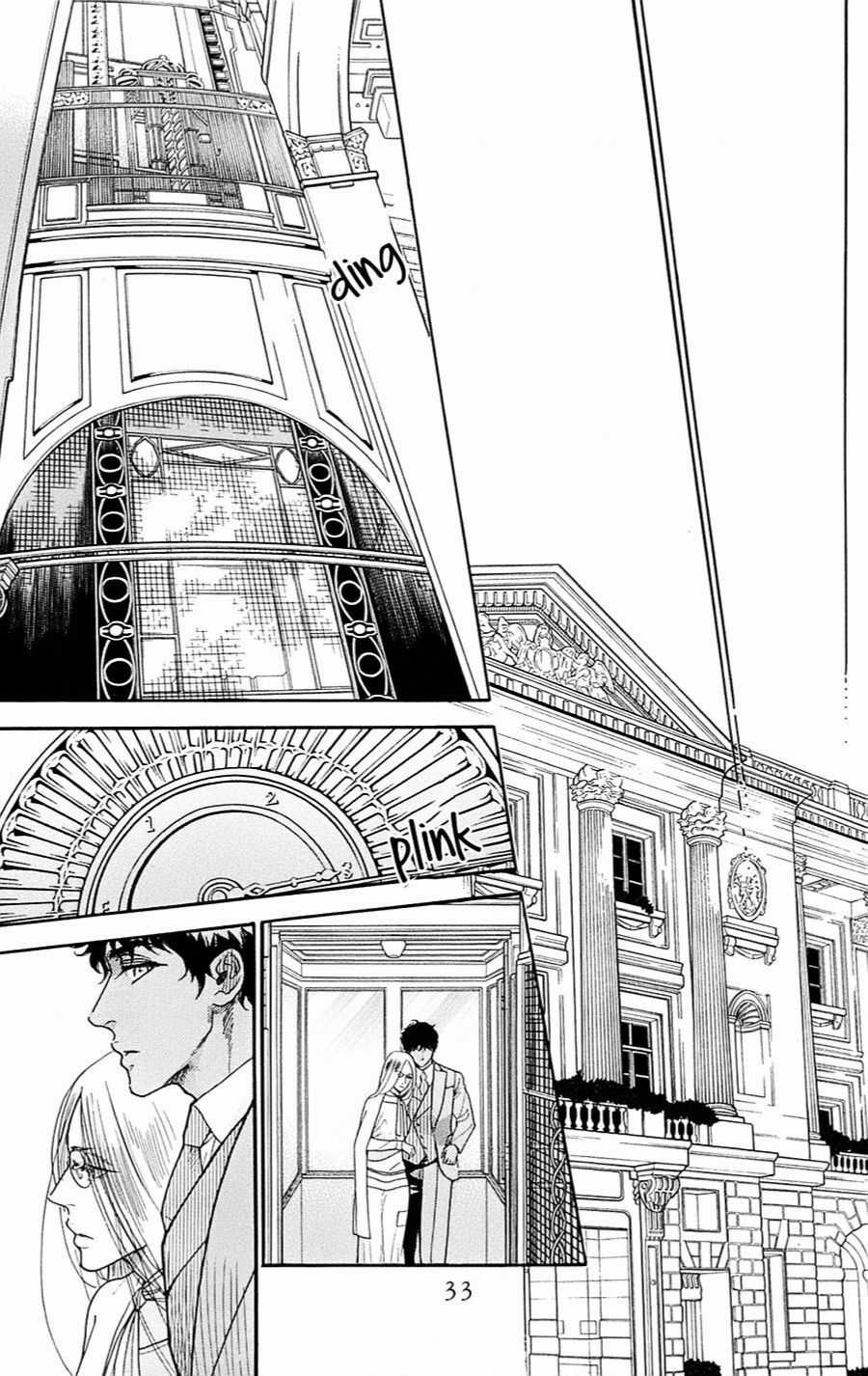 Madame Petit - Chapter 20 - Trang 28