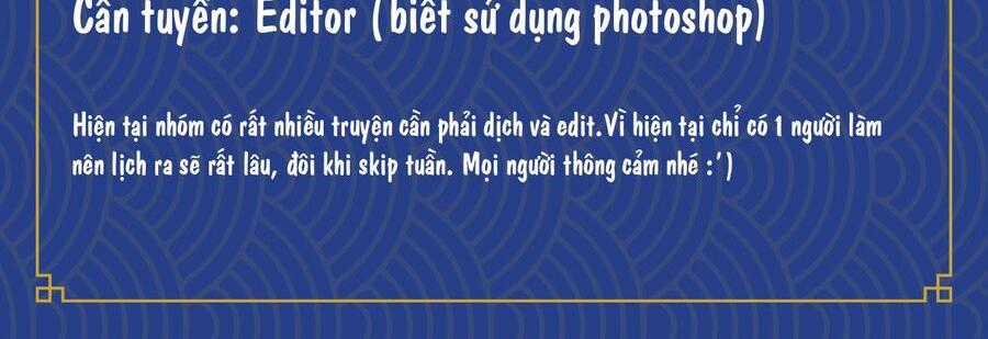 Madame Petit - Chapter 21 - Trang 1