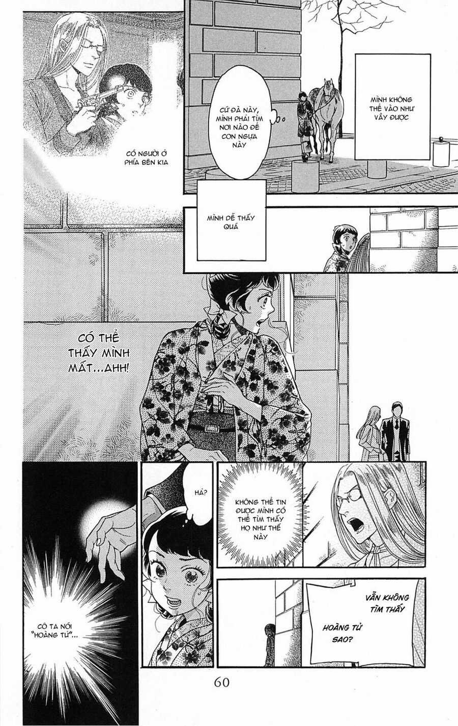 Madame Petit - Chapter 21 - Trang 17