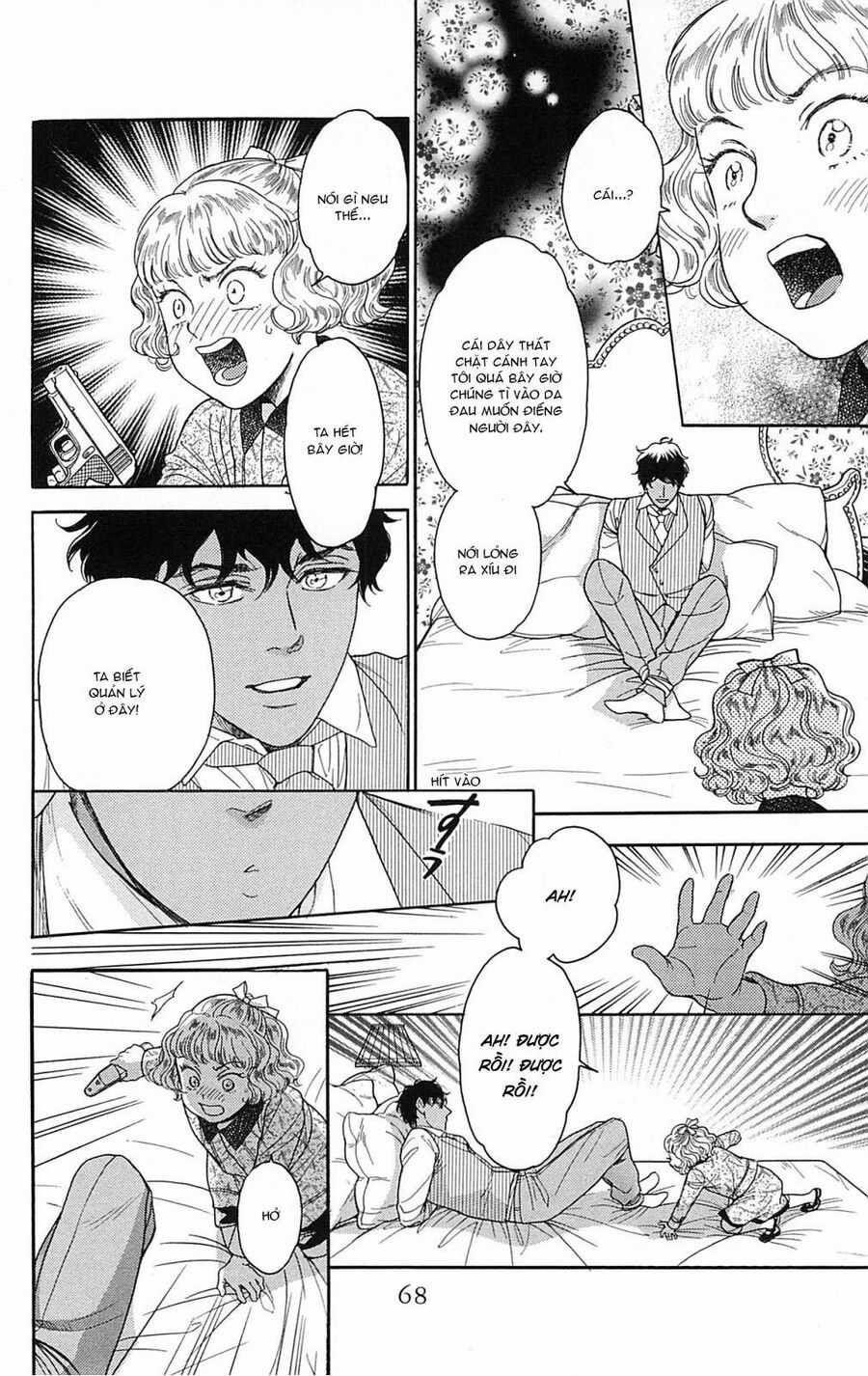 Madame Petit - Chapter 21 - Trang 25