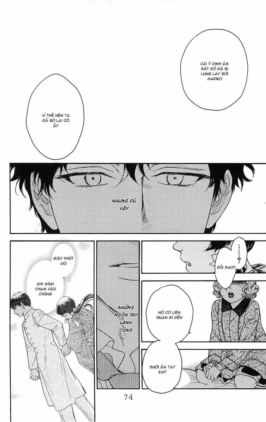 Madame Petit - Chapter 21 - Trang 31