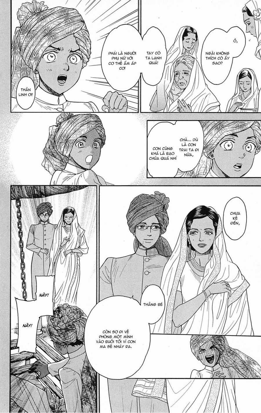 Madame Petit - Chapter 21 - Trang 5