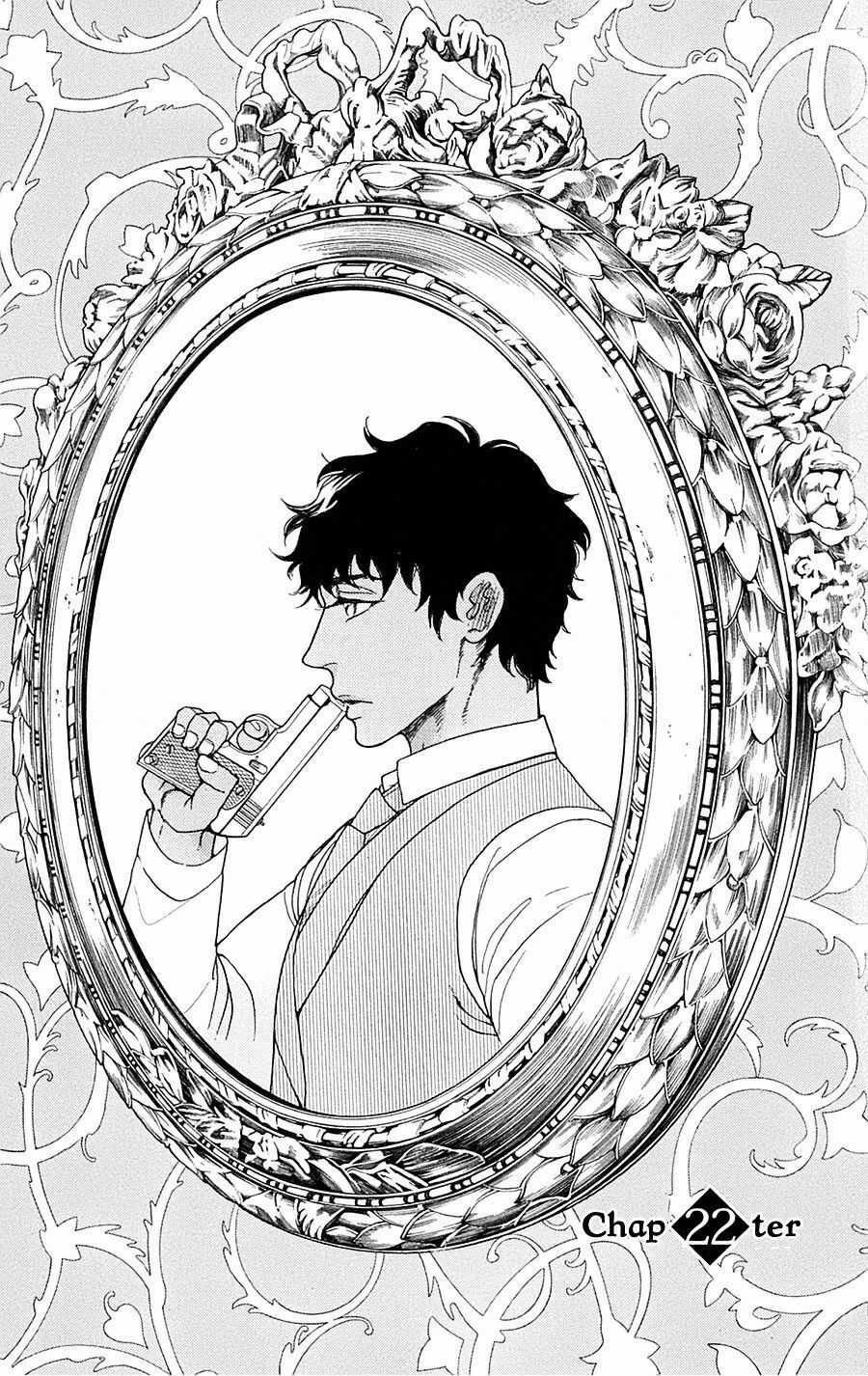 Madame Petit - Chapter 22 - Trang 2