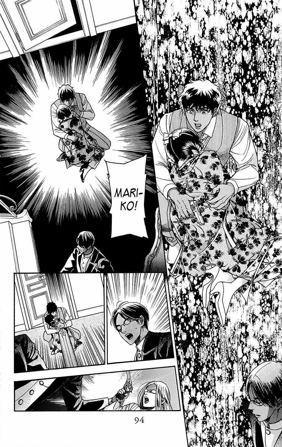 Madame Petit - Chapter 22 - Trang 14