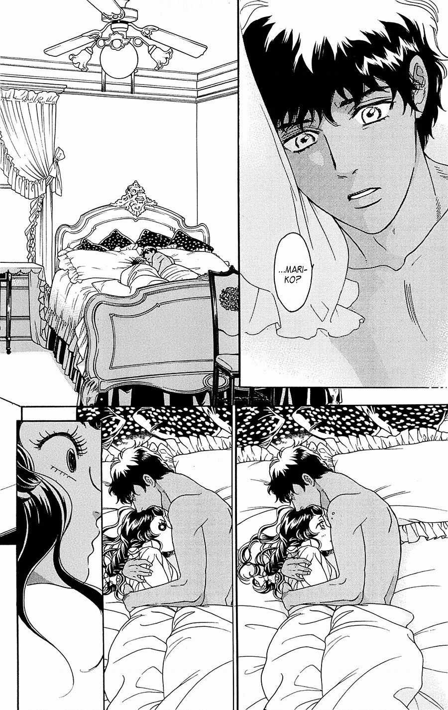 Madame Petit - Chapter 22 - Trang 22