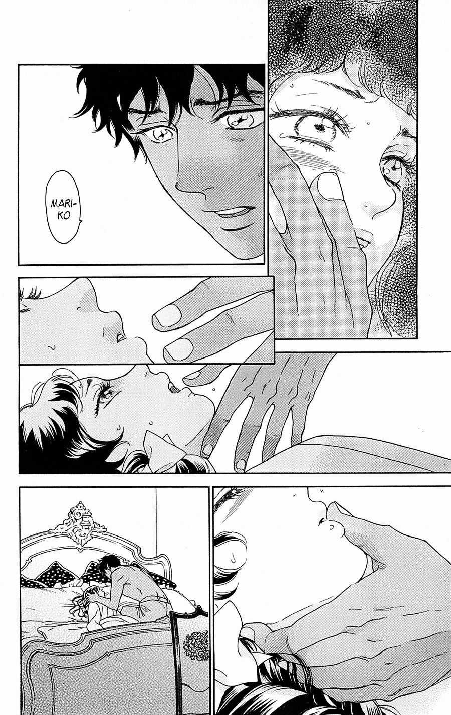 Madame Petit - Chapter 22 - Trang 24