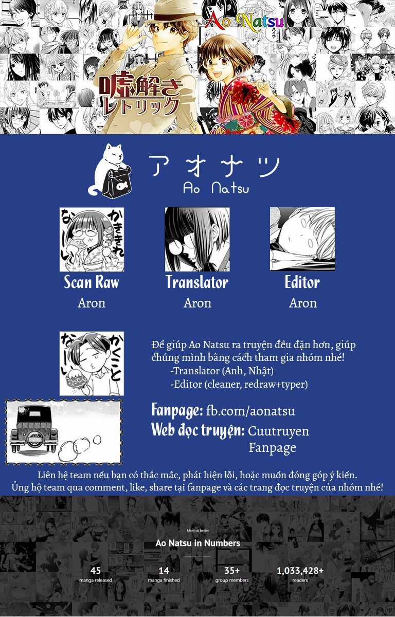 Madame Petit - Chapter 25 - Trang 2