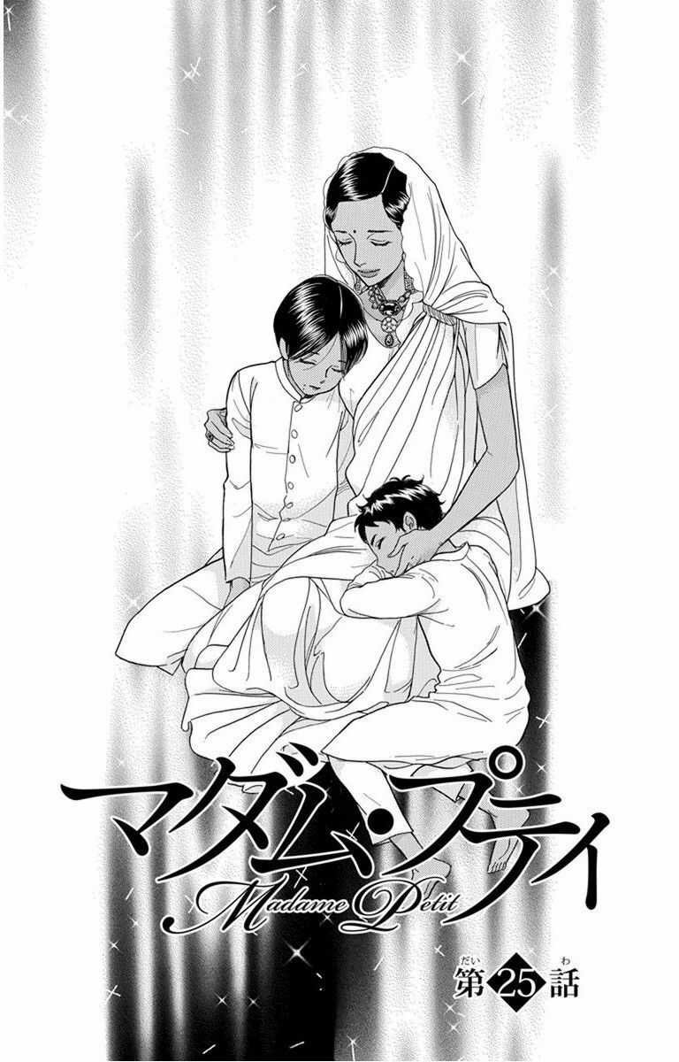 Madame Petit - Chapter 25 - Trang 10