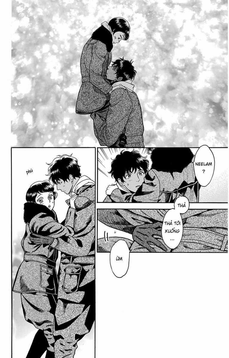 Madame Petit - Chapter 26 - Trang 3