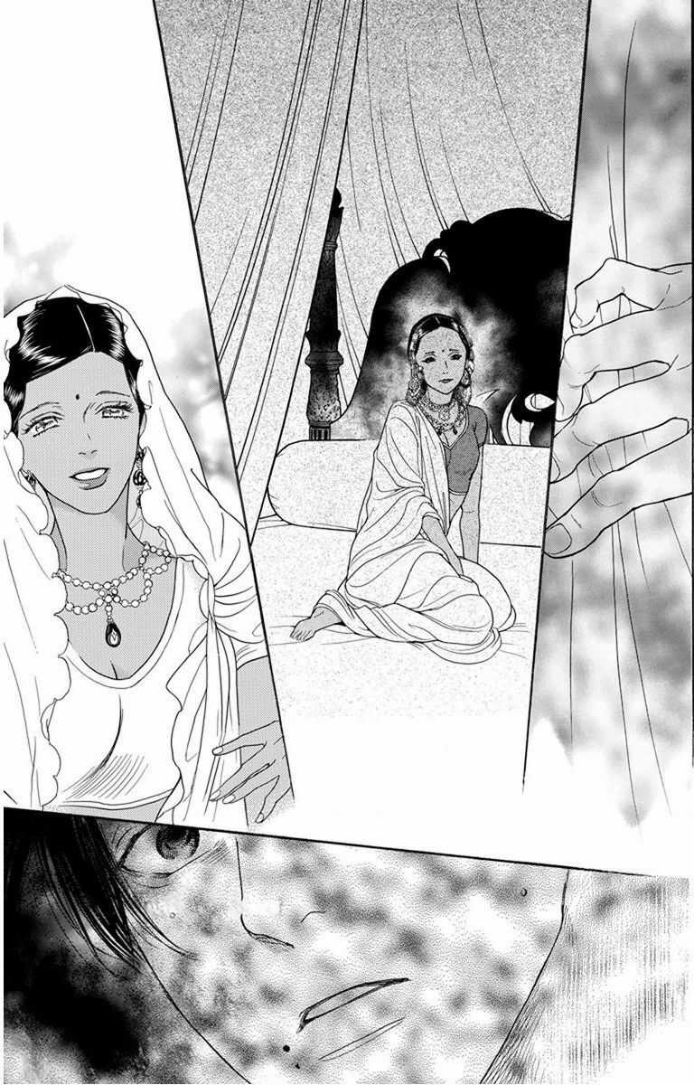 Madame Petit - Chapter 26 - Trang 22