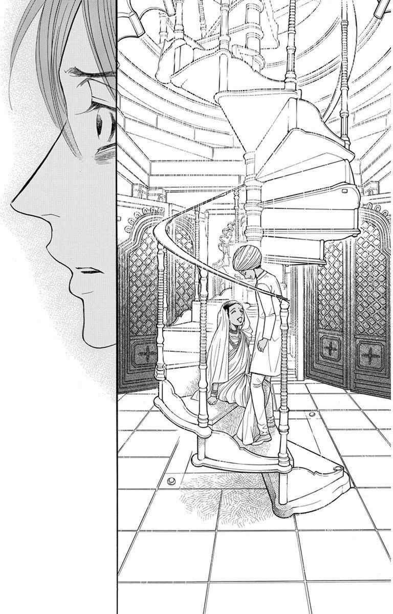 Madame Petit - Chapter 26 - Trang 25