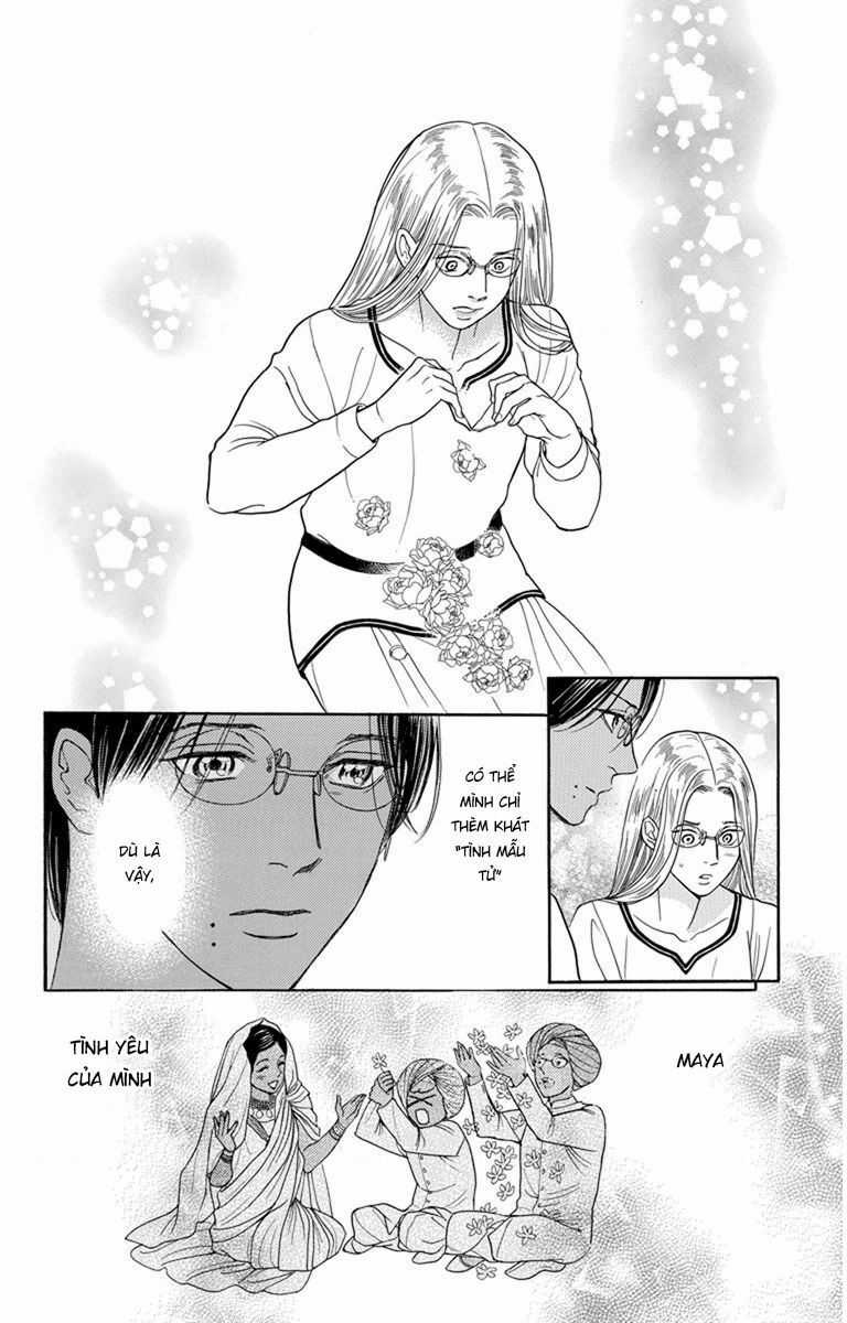 Madame Petit - Chapter 26 - Trang 37