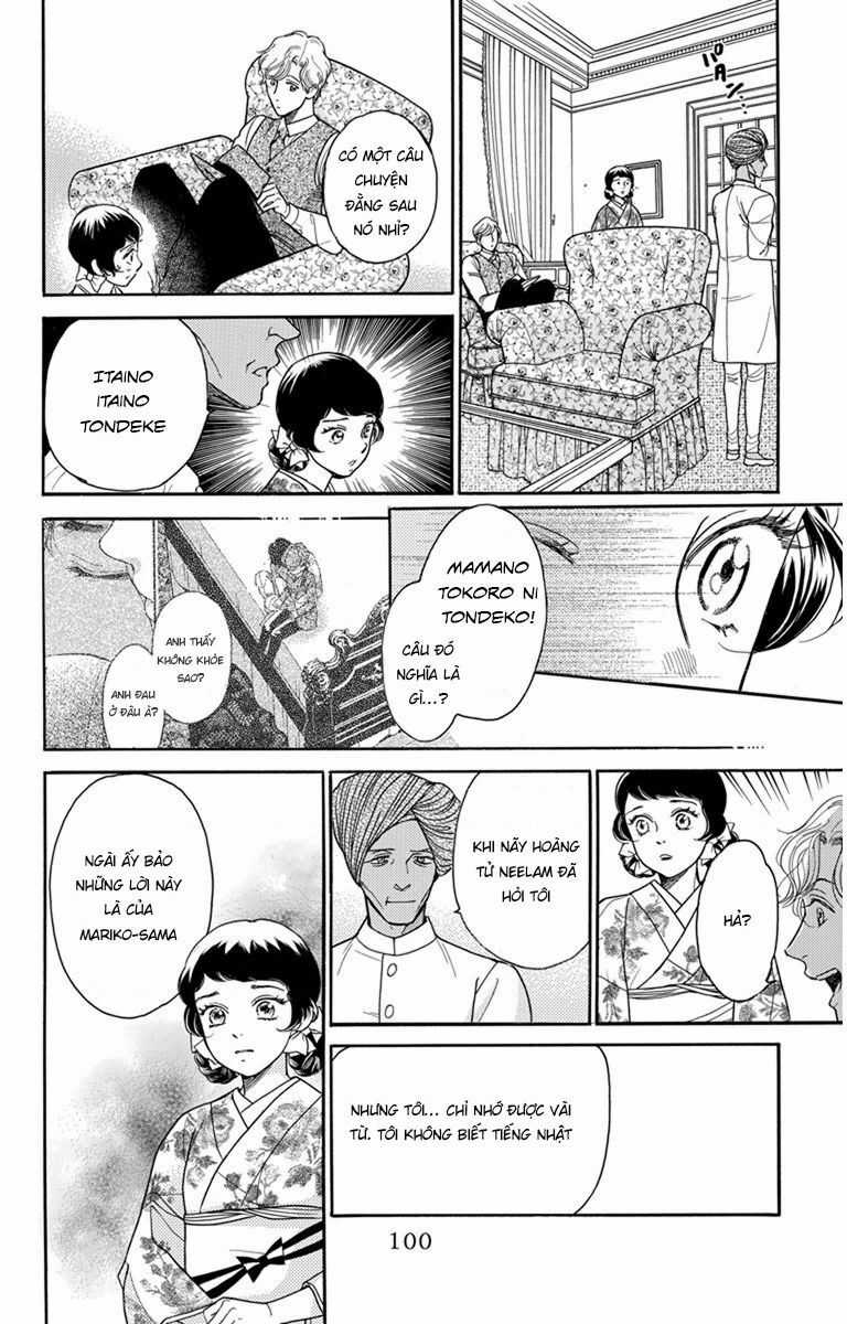 Madame Petit - Chapter 27 - Trang 23