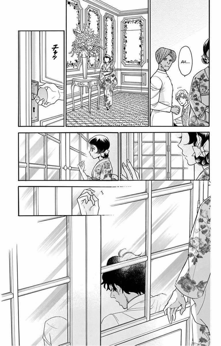 Madame Petit - Chapter 27 - Trang 24