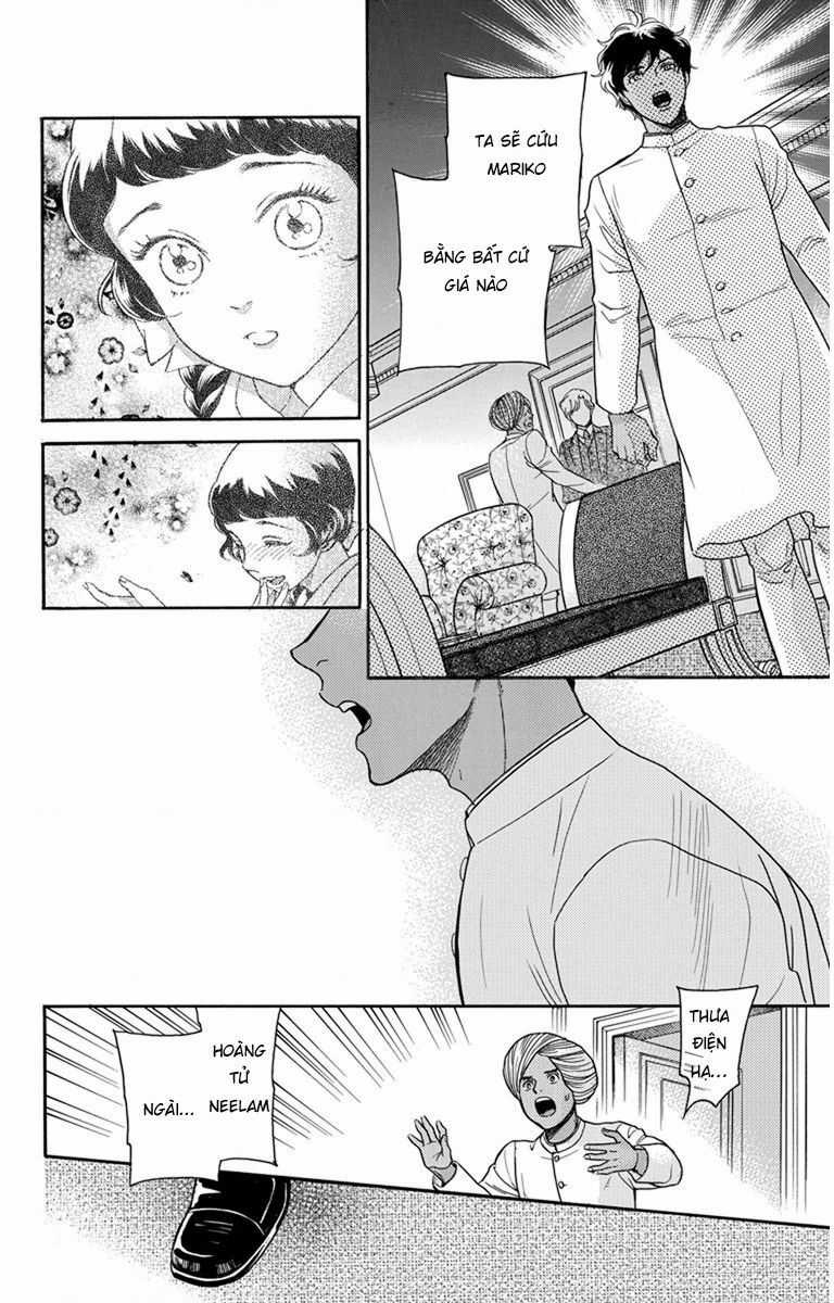 Madame Petit - Chapter 28 - Trang 29