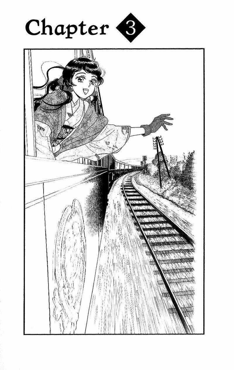 Madame Petit - Chapter 3 - Trang 2