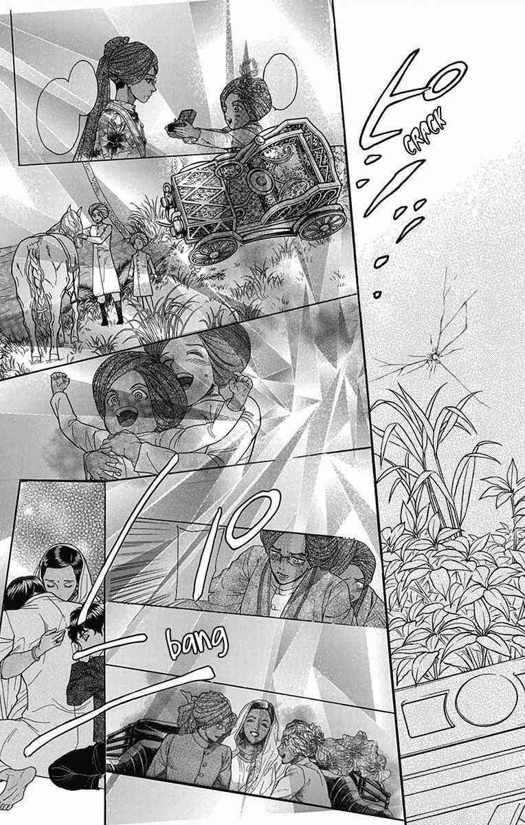 Madame Petit - Chapter 30 - Trang 31