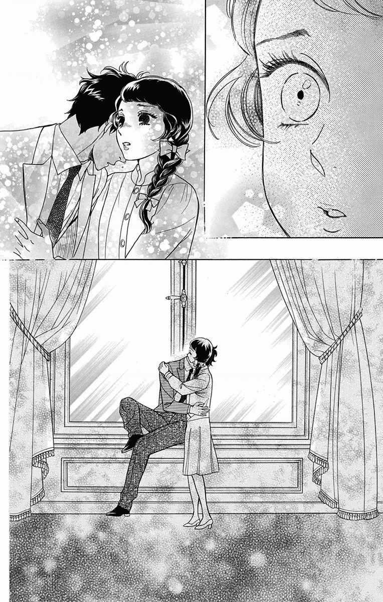 Madame Petit - Chapter 30 - Trang 37