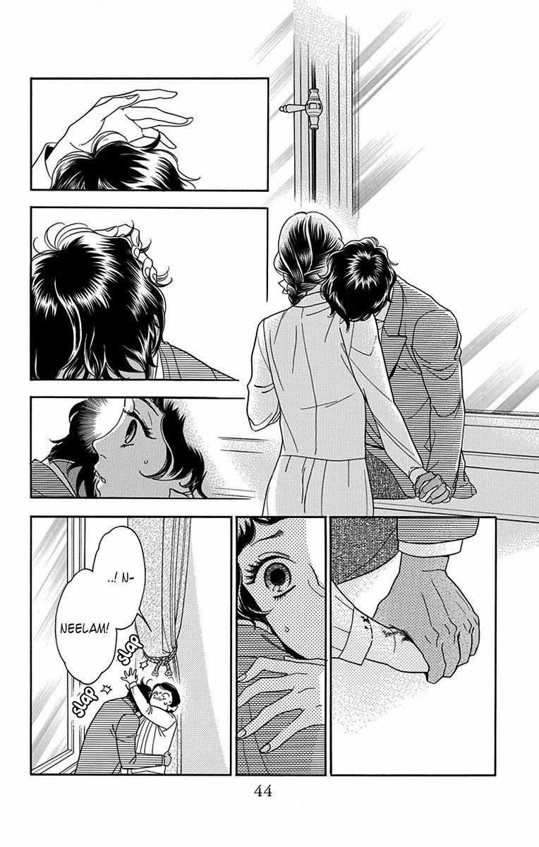 Madame Petit - Chapter 31 - Trang 3