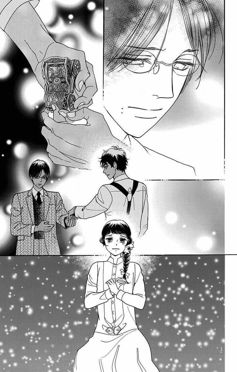 Madame Petit - Chapter 31 - Trang 31