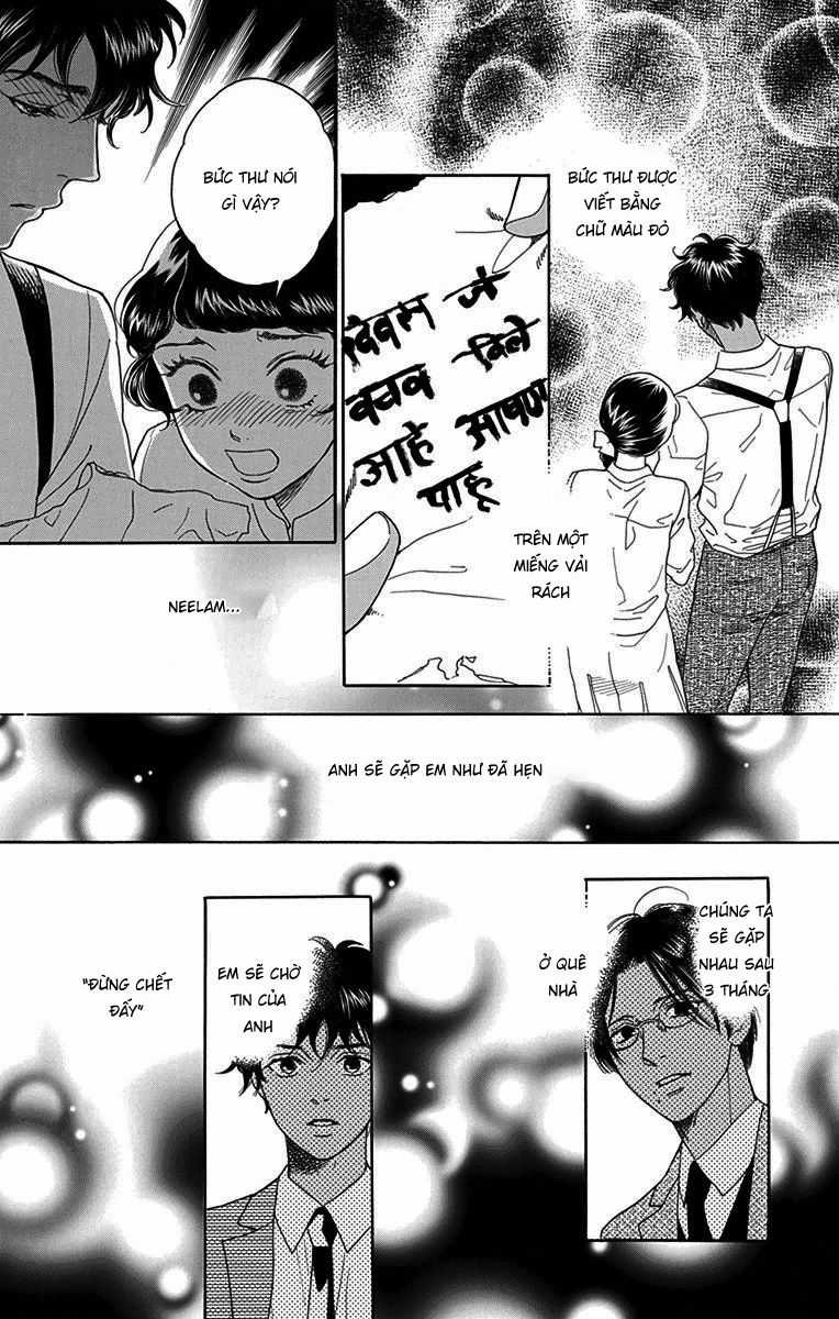 Madame Petit - Chapter 32 - Trang 26