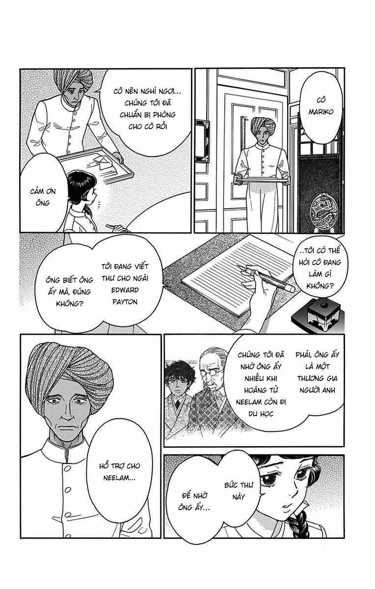 Madame Petit - Chapter 32 - Trang 32