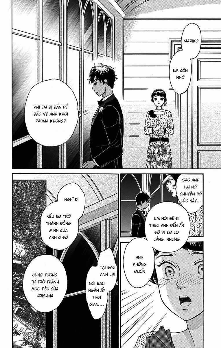 Madame Petit - Chapter 33 - Trang 32