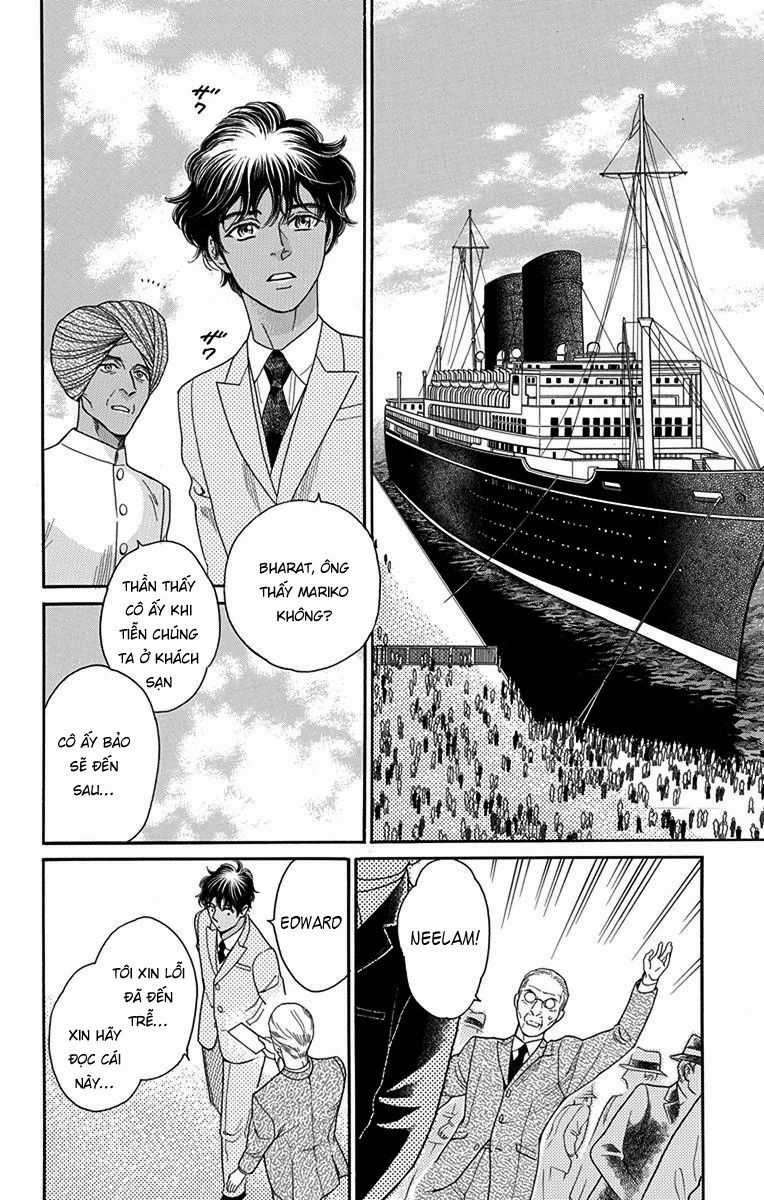 Madame Petit - Chapter 34 - Trang 33