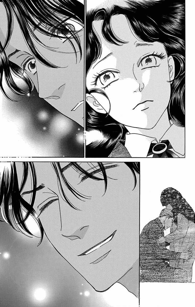 Madame Petit - Chapter 36 - Trang 33