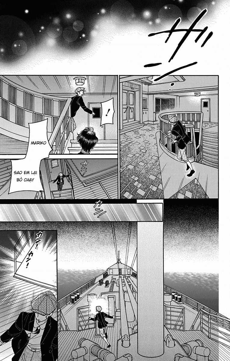 Madame Petit - Chapter 36 - Trang 5