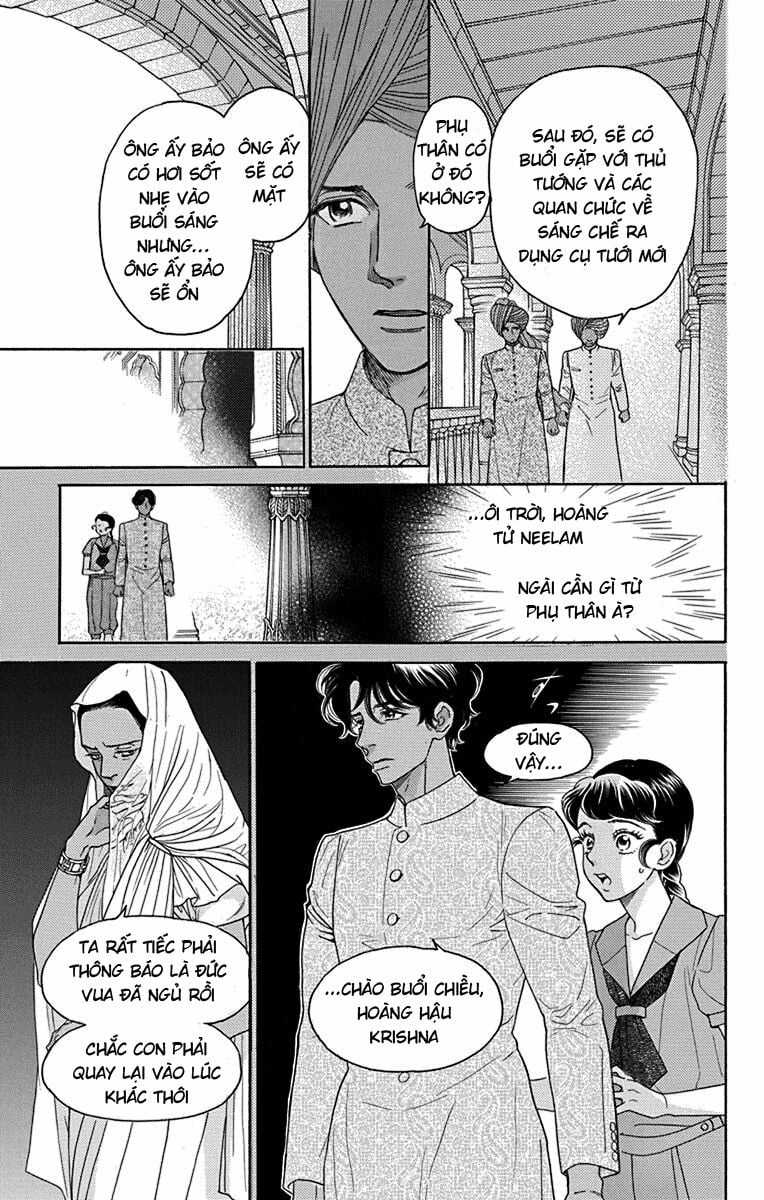 Madame Petit - Chapter 38 - Trang 12