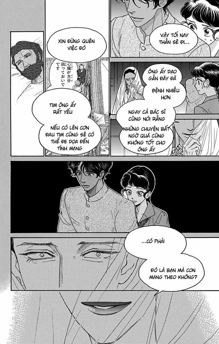 Madame Petit - Chapter 38 - Trang 13