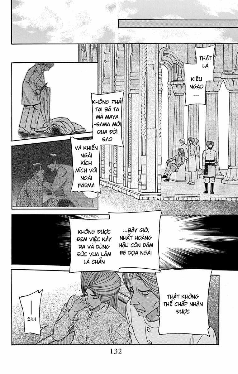 Madame Petit - Chapter 38 - Trang 15