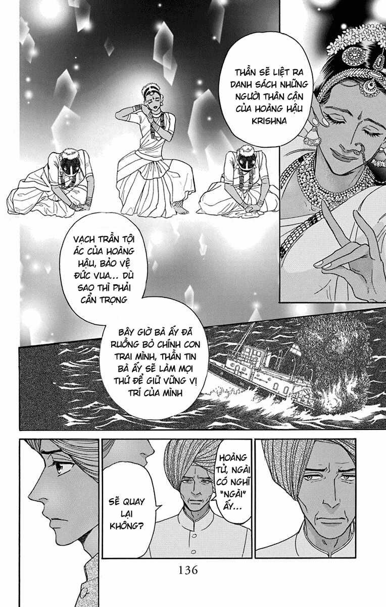 Madame Petit - Chapter 38 - Trang 19