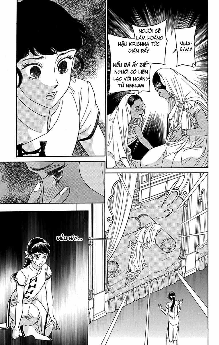 Madame Petit - Chapter 38 - Trang 32