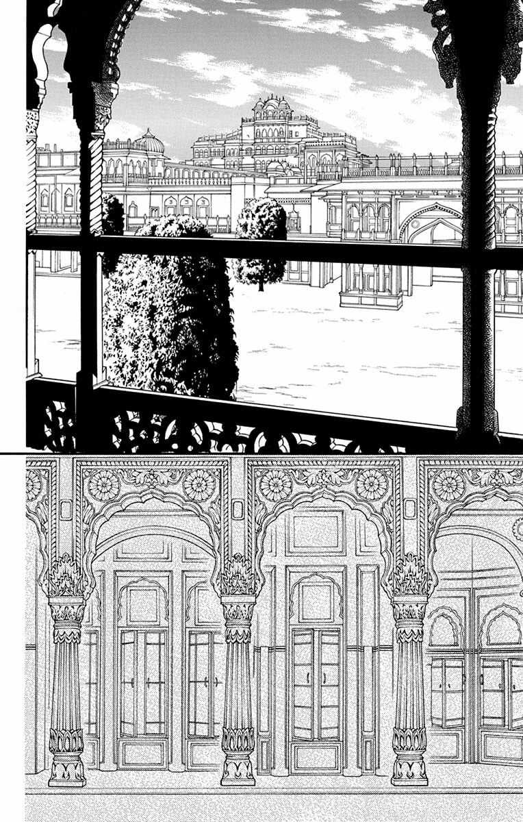 Madame Petit - Chapter 38 - Trang 7