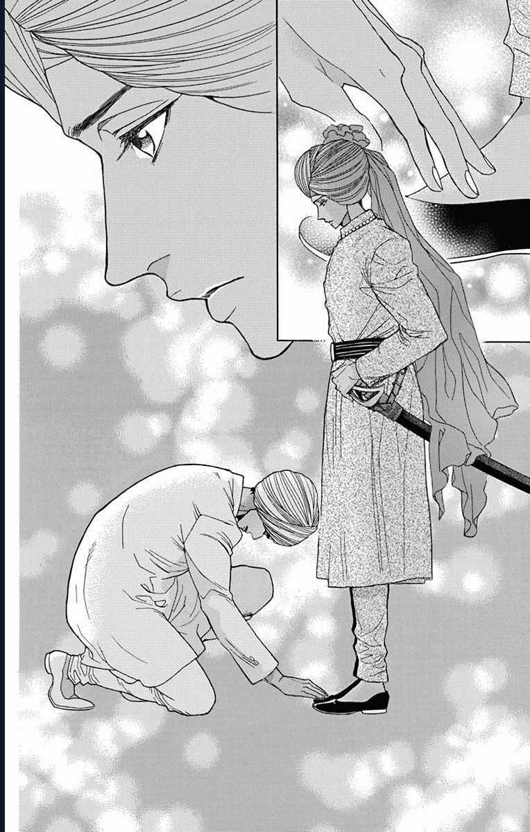 Madame Petit - Chapter 39 - Trang 3