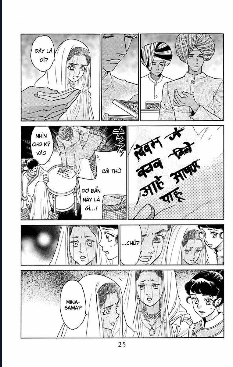 Madame Petit - Chapter 40 - Trang 24