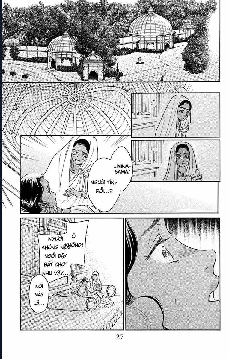 Madame Petit - Chapter 40 - Trang 26