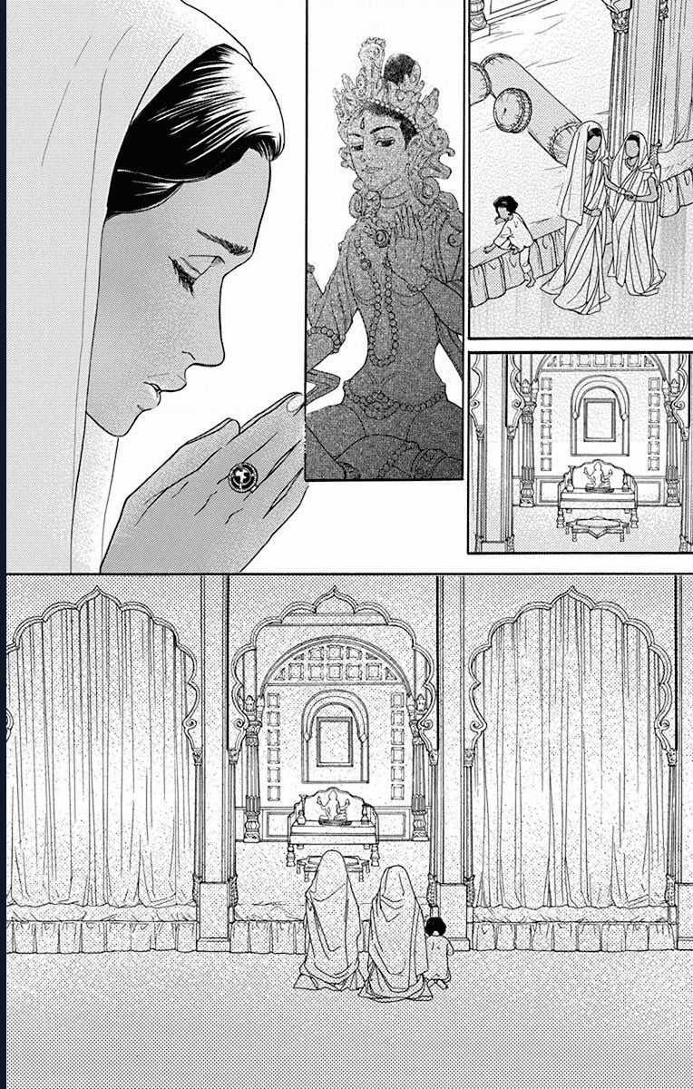 Madame Petit - Chapter 40 - Trang 29