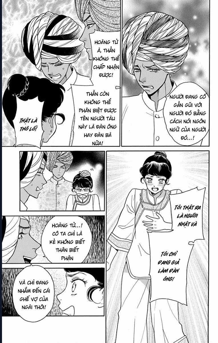 Madame Petit - Chapter 40 - Trang 9