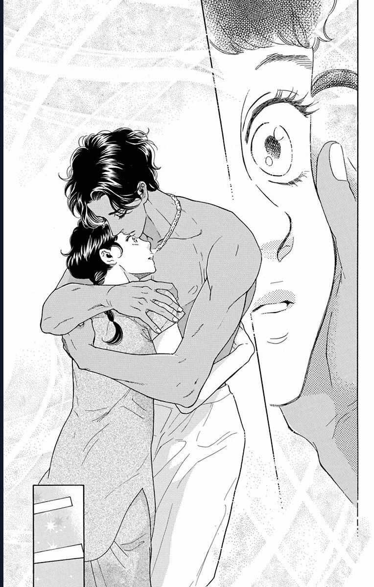 Madame Petit - Chapter 41 - Trang 12