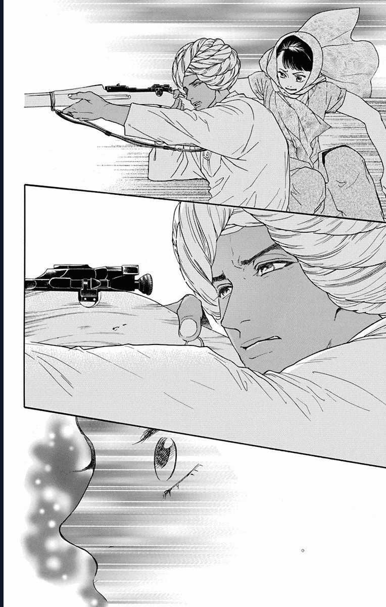 Madame Petit - Chapter 41 - Trang 3