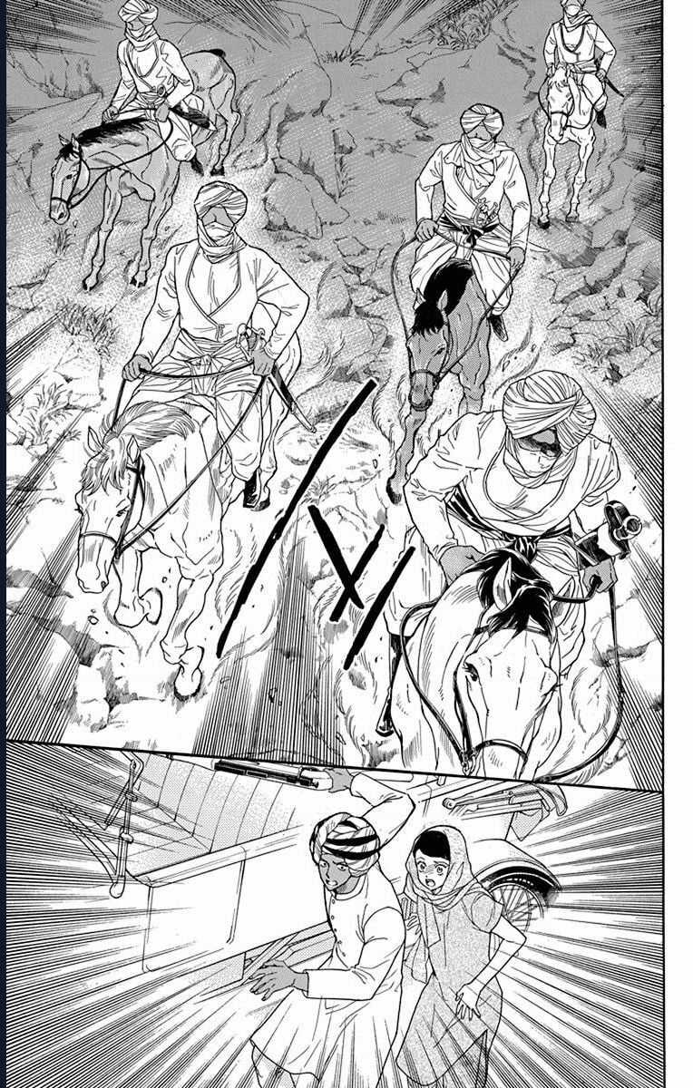 Madame Petit - Chapter 41 - Trang 28