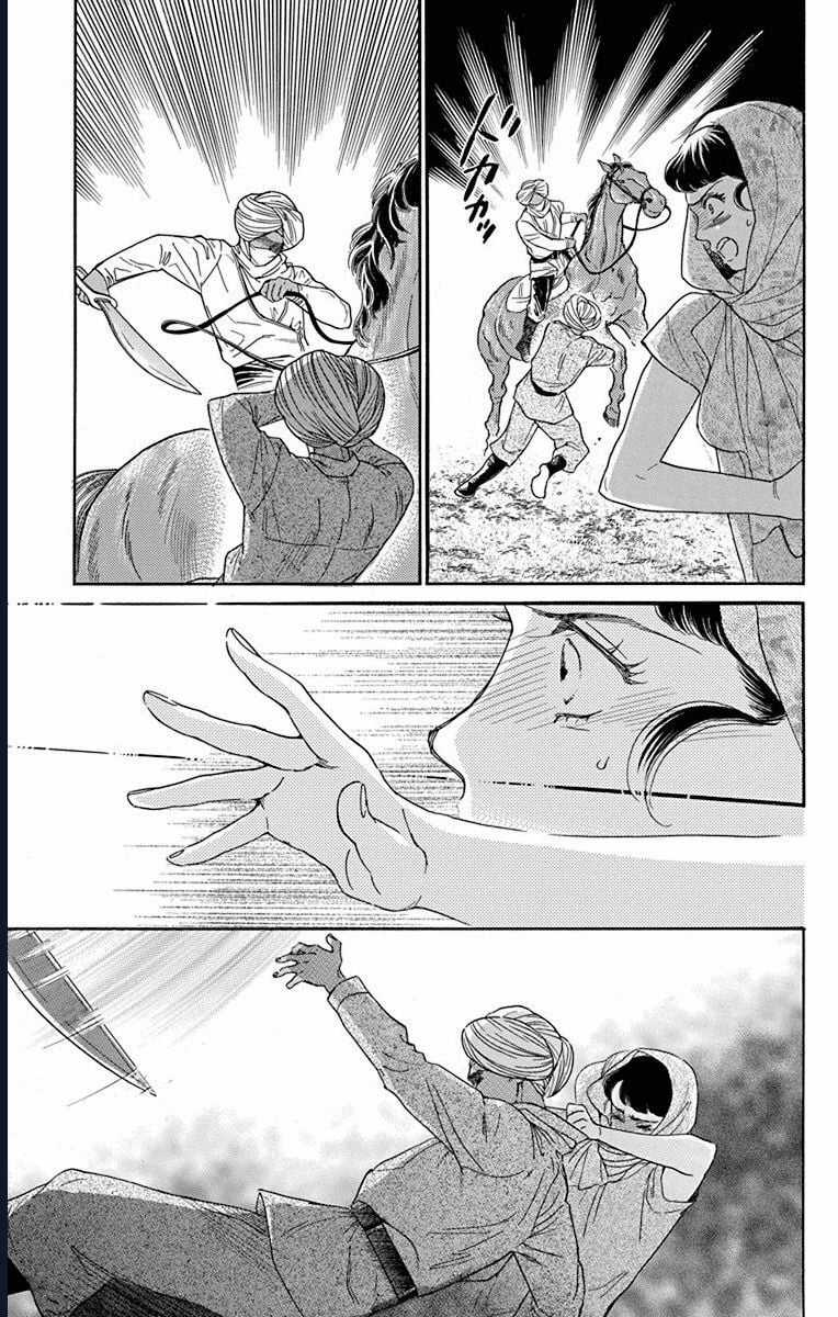 Madame Petit - Chapter 41 - Trang 30