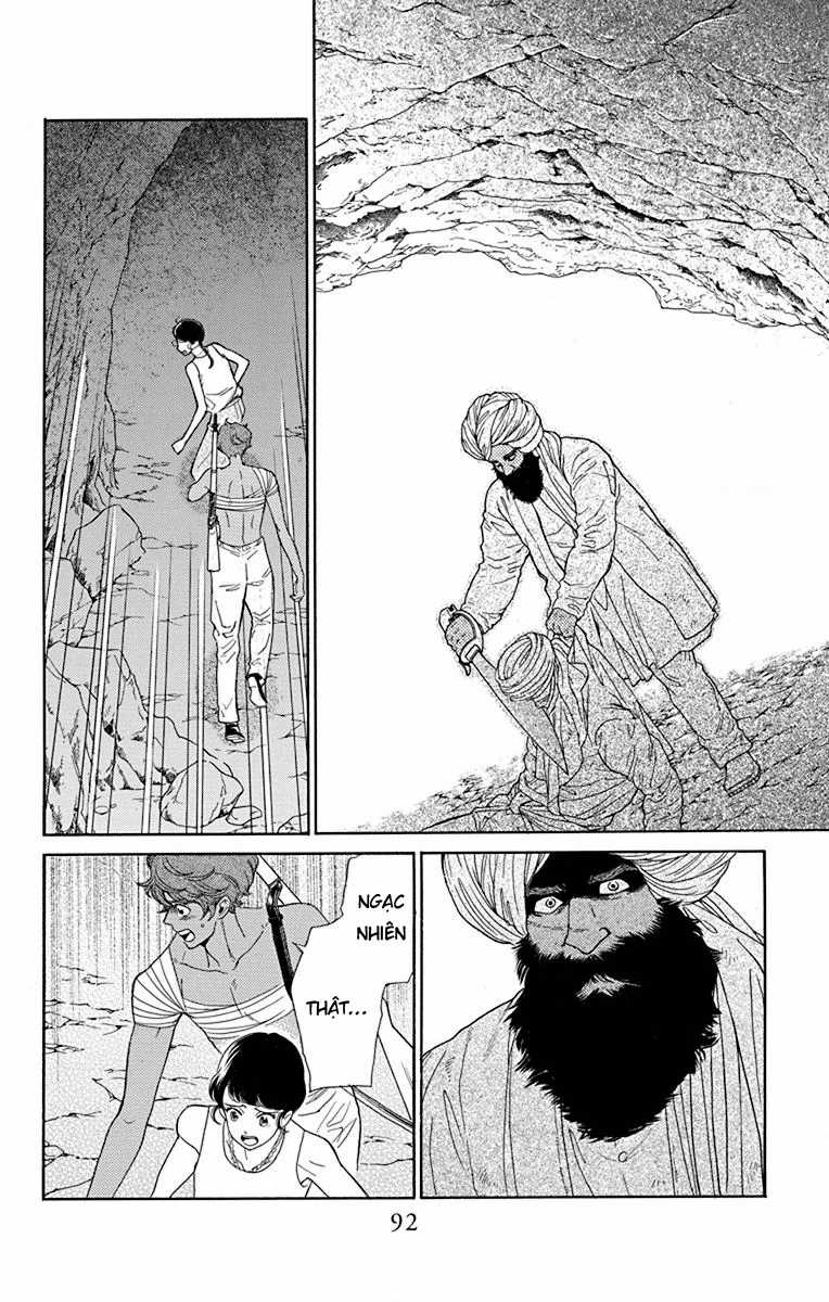 Madame Petit - Chapter 42 - Trang 17