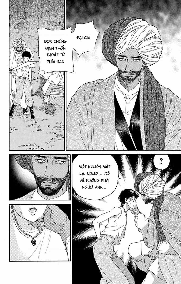 Madame Petit - Chapter 42 - Trang 19