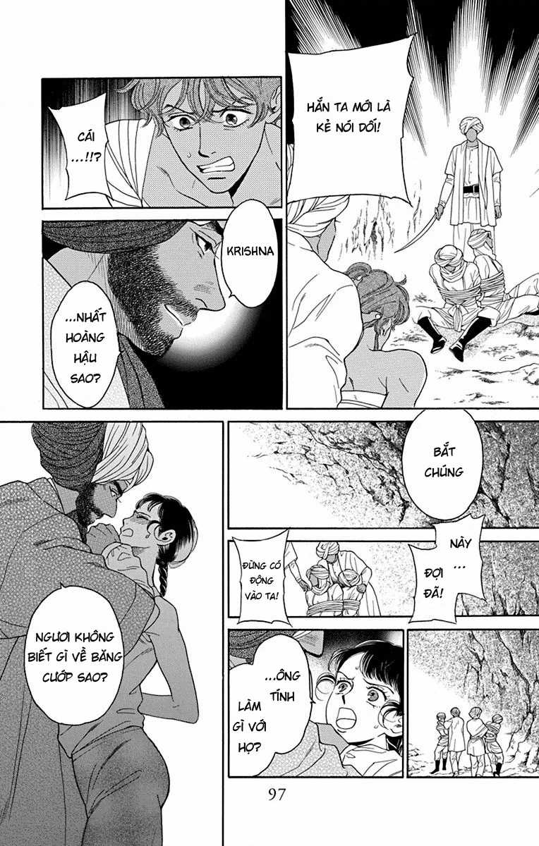 Madame Petit - Chapter 42 - Trang 22